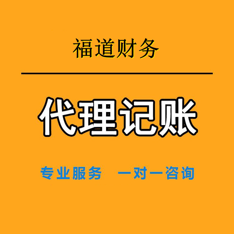 擴(kuò)散周知！2022年度申報(bào)納稅期限明確