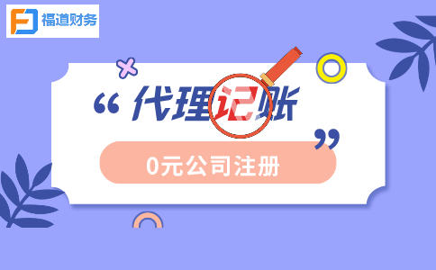 @納稅人：2021個稅年度匯算即將開始，看看你需不需要辦理年度匯算