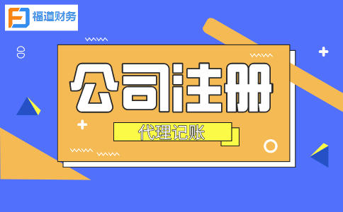 制造業(yè)中小微企業(yè)2022年第一、二季度能緩繳哪些稅費(fèi)？哪些企業(yè)可享受？