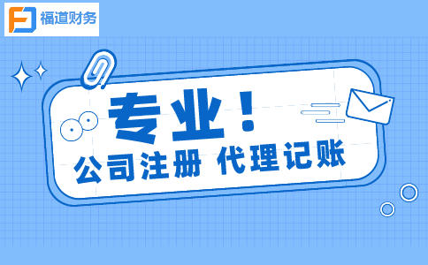 一圖了解：3歲以下嬰幼兒照護(hù)個(gè)人所得稅專項(xiàng)附加扣除政策要點(diǎn)