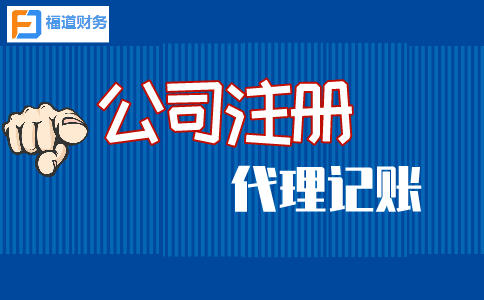 2022年增值稅留抵退稅新政解讀