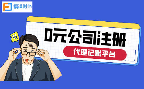 大規(guī)模留抵退稅政策實(shí)施半月典型案例