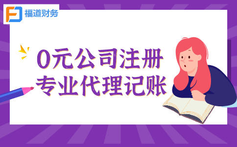 貴州、云南、內(nèi)蒙古、山東等稅務(wù)部門騙取留抵退稅案件