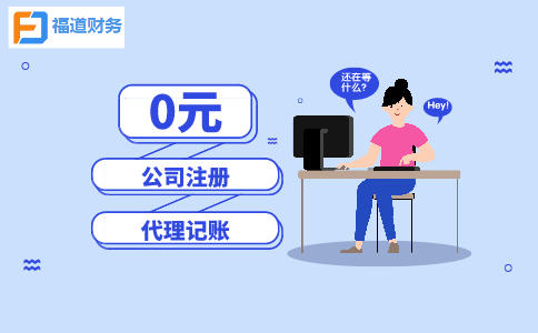 生產(chǎn)，生活類人群：增值稅加計(jì)抵減政策請(qǐng)收好