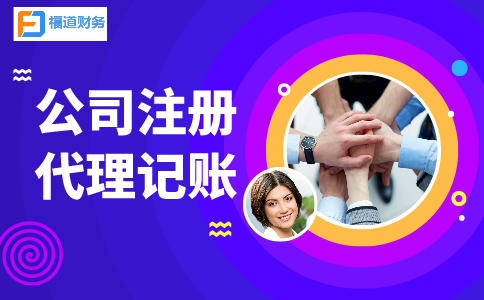 制造業(yè)中小微企業(yè)如何享受繼續(xù)緩繳稅費政策