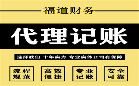 杭州零元注冊公司價格怎么樣——從經(jīng)濟效益到實際操作探討